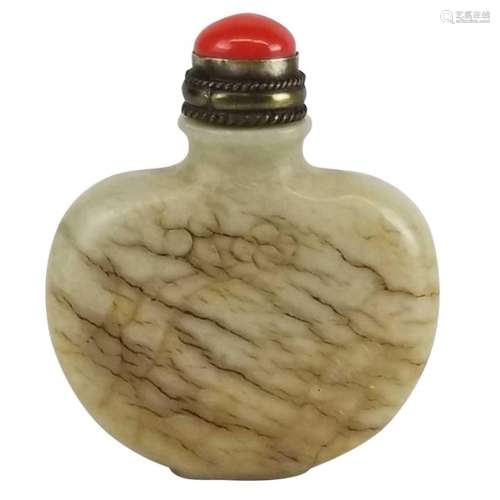 A Carved Snuff Bottle