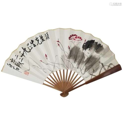 A Fan Painted and Signed by Qi Bai Shi or an imitation