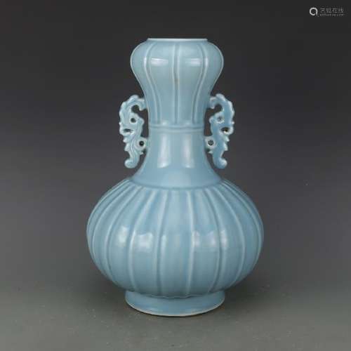 CHINESE CLAIR DE LUNE GLAZED VASE