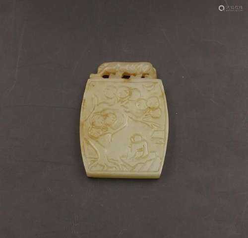 CHINESE WHITE JADE PLAQUE PENDANT