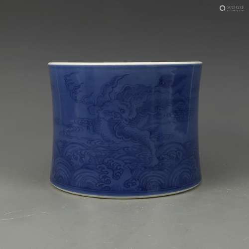 CHINESE BLUE GROUND ANHUA DRAGON BRUSH POT