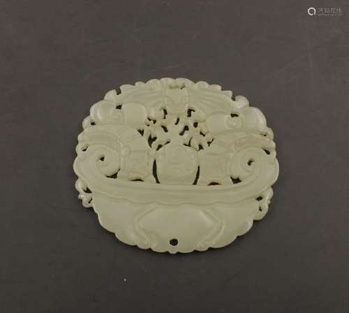 CHINESE JADE PENDANT