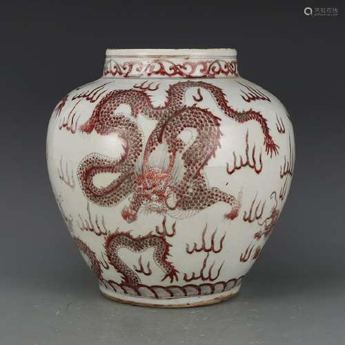 CHINESE IRON RED UNDERGLAZE DRAGON JAR