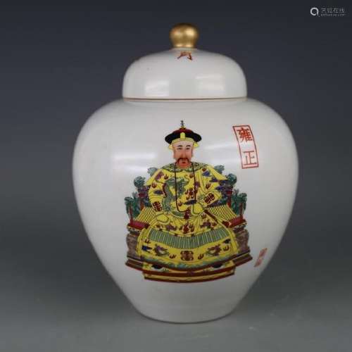 CHINESE FAMILLE ROSE PORCELAIN COVER JAR