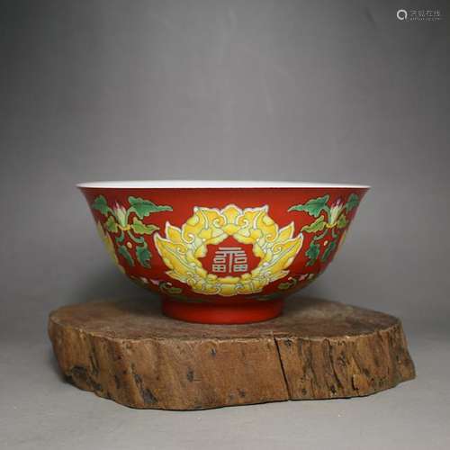 CHINESE CORAL GROUND ENAMEL GLAZED BOWL