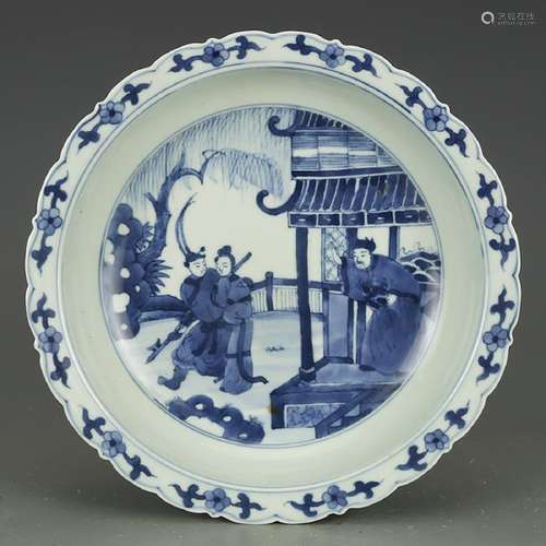 CHINESE BLUE AND WHITE PORCELAIN CHARGER