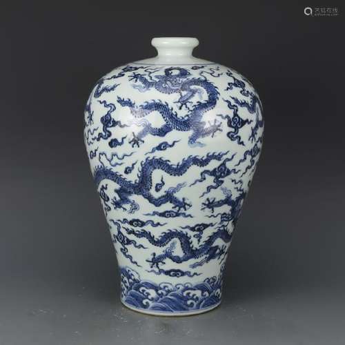 CHINESE BLUE AND WHITE DRAGON MEIPING VASE