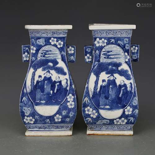 CHINESE BLUE AND WHITE PORCELAIN VASE