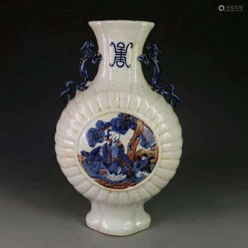 CHINESE B/W IRON RED UNDERGLAZE VASE