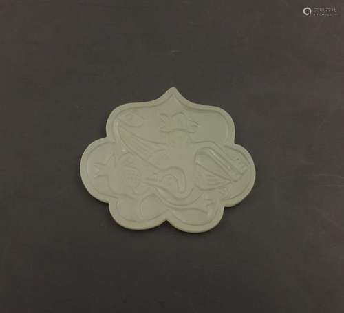 CHINESE JADE RUYI PENDANT