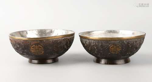 CHINESE PAIR OF COCONUT BOWLS