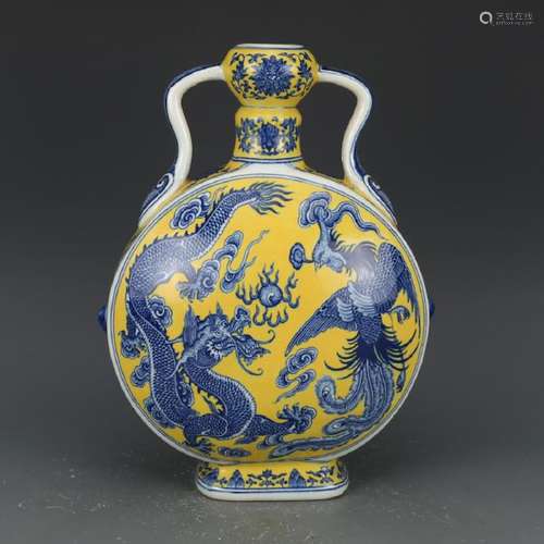 CHINESE YELLOW GROUND B/W DRAGON MOONFLASK VASE