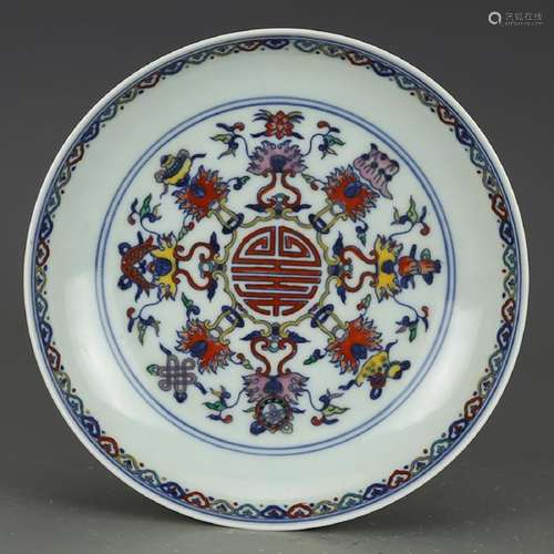 CHINESE DOUCAI PORCELAIN PLATE