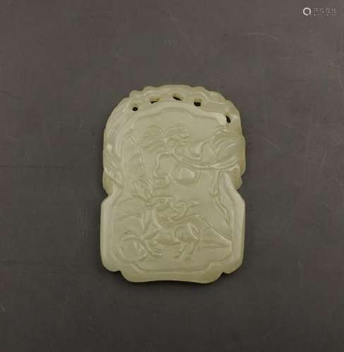 CHINESE WHITE JADE PLAQUE PENDANT