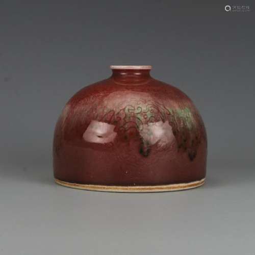 CHINESE PEACHBLOOM-GLAZED BEEHIVE WATER POT