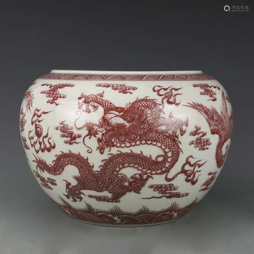 CHINESE IRON RED UNDERGLAZE DRAGON FISH BOWL