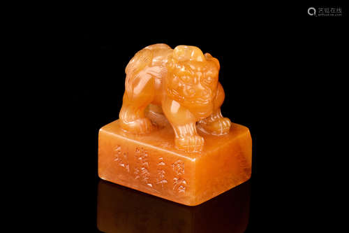 TIANHUANG SOAPSTONE CARVED 'LION' STAMP SEAL