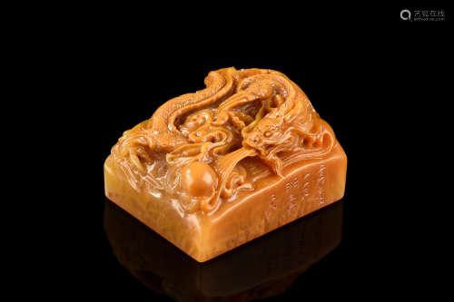 TIANHUANG SOAPSTONE CARVED 'DRAGON' STAMP SEAL