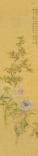 恽寿平 （款） 花卉 立轴 绢本