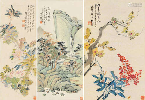 杨博甫 花卉 山水 （三幅） 屏轴 立轴