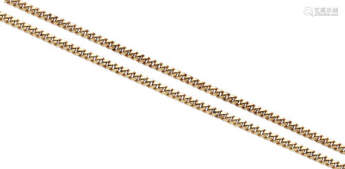 A 14k Gold Necklace