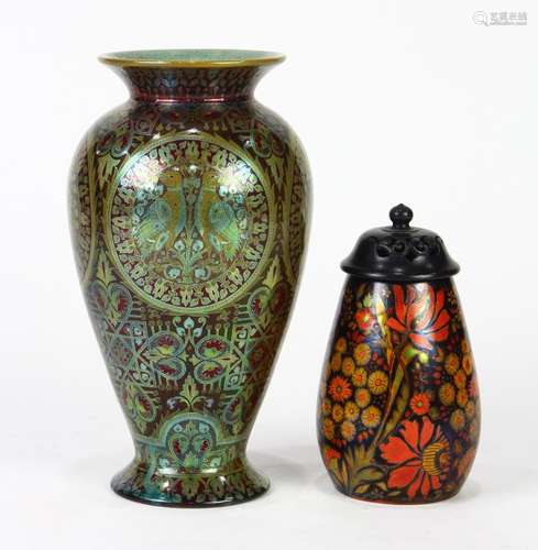 (lot of 2) Zsolnay polychrome decorated ceramic vase, having a bulbous body with a black ground,