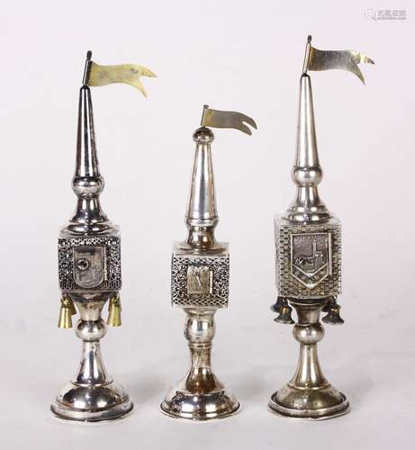 (lot of 3) Assorted Continental 800 silver spice or besamim containers, each of the tower form