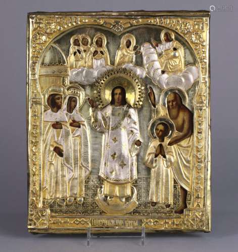 Russian icon, having a brass oklad with silvered accents, and depicting Christ Pantocrator, 10.5