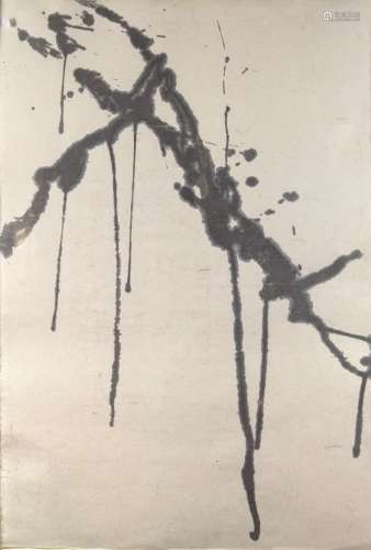 Norbert Kricke (German, 1922-1984), Untitled, ink on paper, initialed lower left, sheet: 36