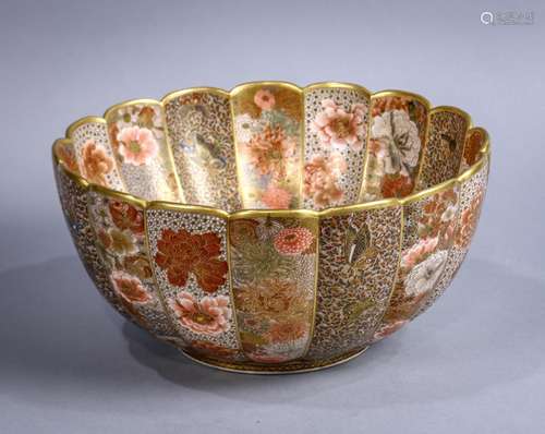 Japanese Kyo-Satsuma lobed bowl, Meiji period, in the form of imperial sixteen-petal