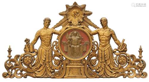 Classical style gilt and paint decorated architectural panel from the Bank of Italy, 485