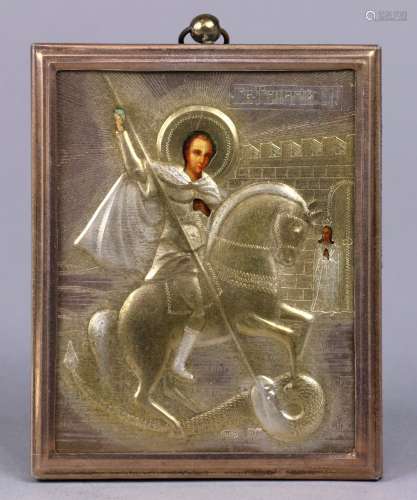 Russian traveling icon, having a silver oklad and depicting St. George and the dragon, 3.5