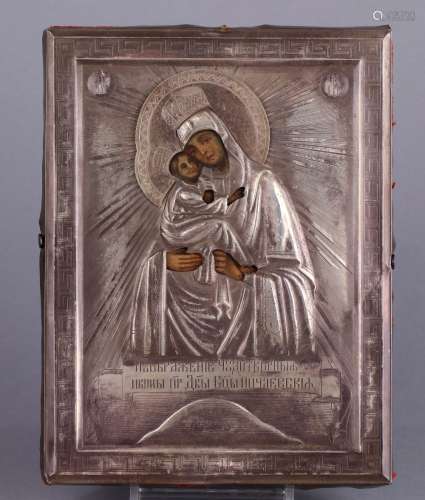 Russian icon, having a silver oklad, and depicting the Mother of God, 7.5