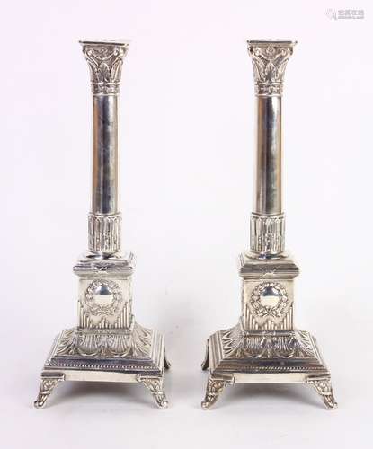 Pair of Israel Szekman Russo-Polish 800 silver candle holders, bearing the marks 