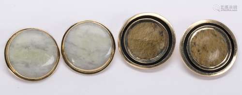 (Lot of 2) Stone and 14k yellow gold earrings Including 1) pair of round granite cabochons,