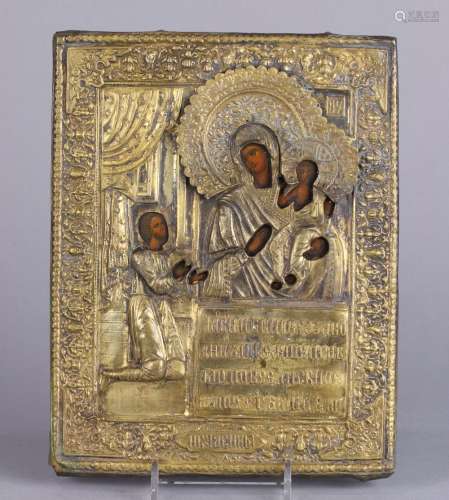 Russian icon, having a brass oklad and depicting the Mother of God, 9