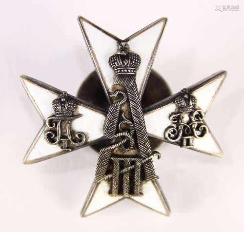 Russian Imperial silver military jeton, in the form of a white enameled cross, at center the