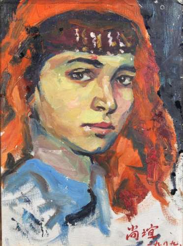 Attributed to Jin Shangyi (Chinese, b. 1934), Study - Tajik Girl, oil on canvas board, bears