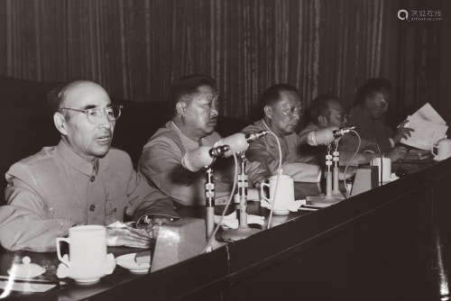 贺龙、林彪等会议照片