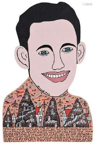 Howard Finster