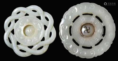 Two Carved Jade Discs