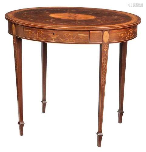 Edwardian Style Inlaid Mahogany Center Table