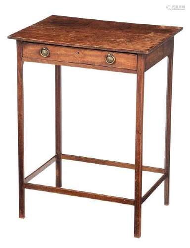 Regency Mahogany One Drawer StandÃ¿