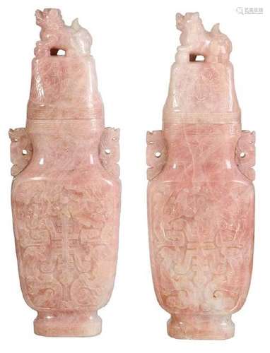 Pair of Monumental Rose Quartz Temple Jars