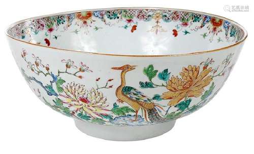 Gilt Famille Rose Punch Bowl