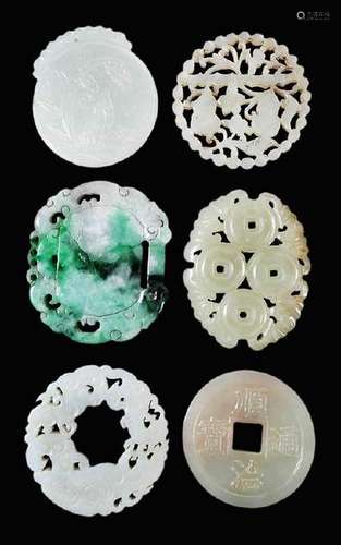 Six Jade/Hardstone Discs and Plaques