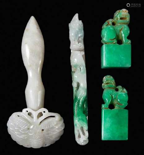 Assorted Jade/Hardstone Carvings