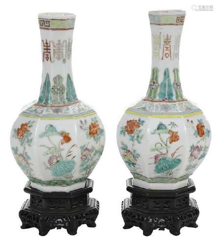 Pair of Octagonal Famille Rose Vases