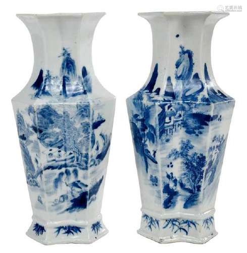 Pair Chinese Blue and White Poem Vases