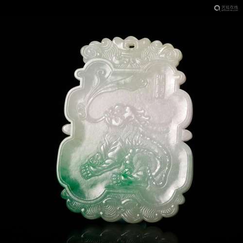 CHINESE JADEITE PLAQUE PENDANT